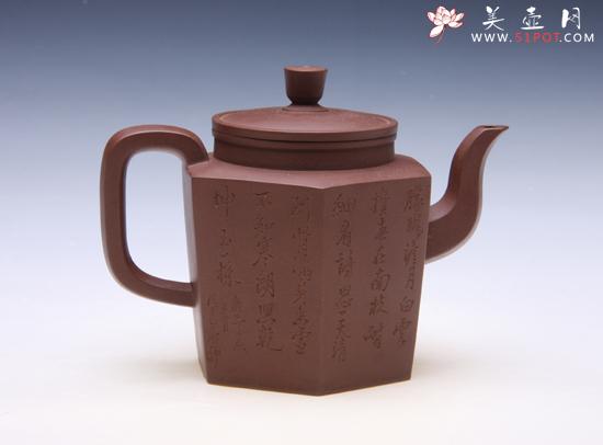 紫砂壶图片：IMG_0814 - 美壶网