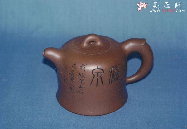 紫砂壶图片：大汉钟壶 - 美壶网