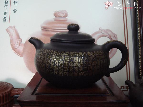 紫砂壶图片：描金仿古 - 美壶网