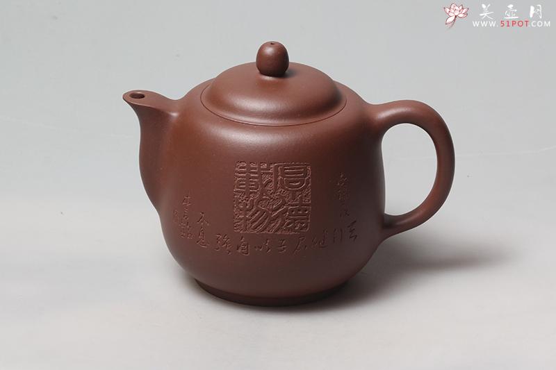 紫砂壶图片：磐石 - 美壶网