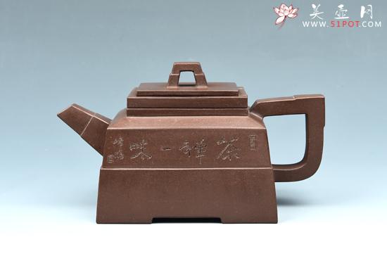 紫砂壶图片：四方抽盖 - 美壶网