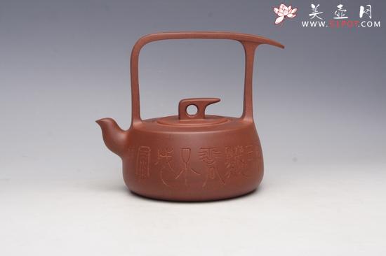 紫砂壶图片：星雨提梁 - 美壶网