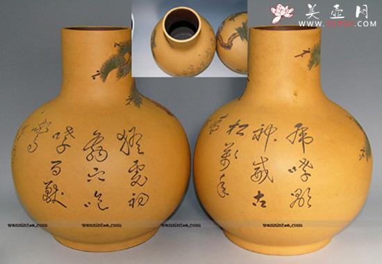 紫砂壶图片：高级工艺师邵新和亲自制做雕刻[佛肚瓶] - 美壶网