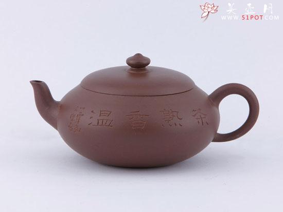 紫砂壶图片：致祥 - 美壶网