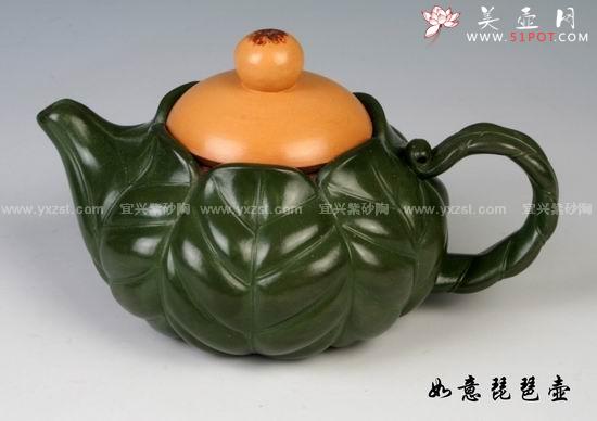 紫砂壶图片：如意琵琶壶 - 美壶网