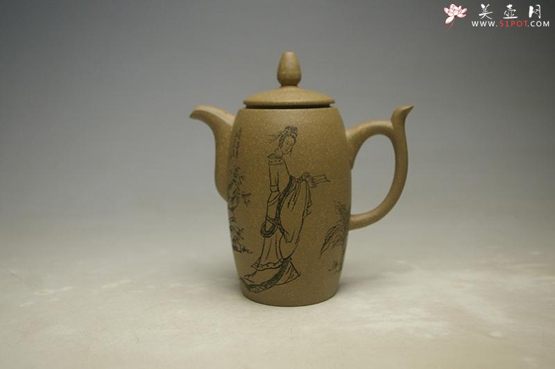 紫砂壶图片:淑女 - 美壶网