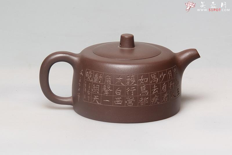 紫砂壶图片：井栏2 - 美壶网