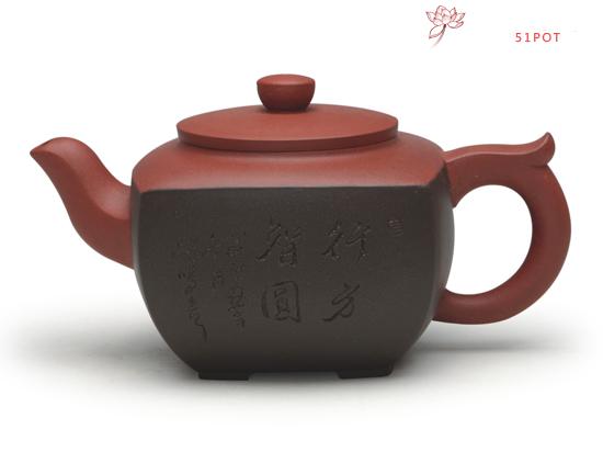 紫砂壶图片:天地方圆 - 美壶网