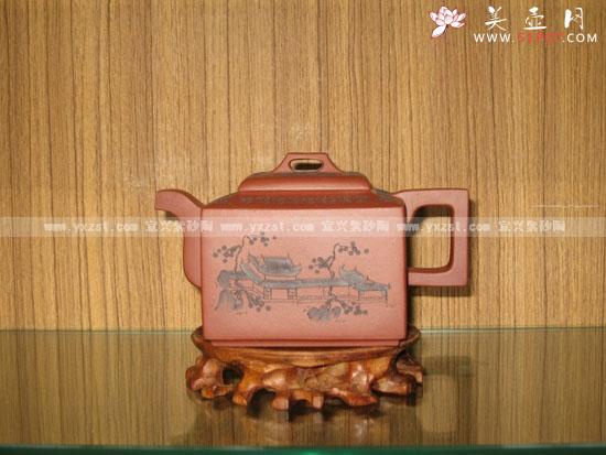 紫砂壶图片：亚明四方壶 - 美壶网