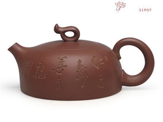 紫砂壶图片：知心壶 - 美壶网