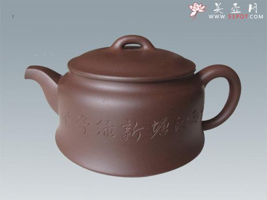 紫砂壶图片：芝圆 - 美壶网