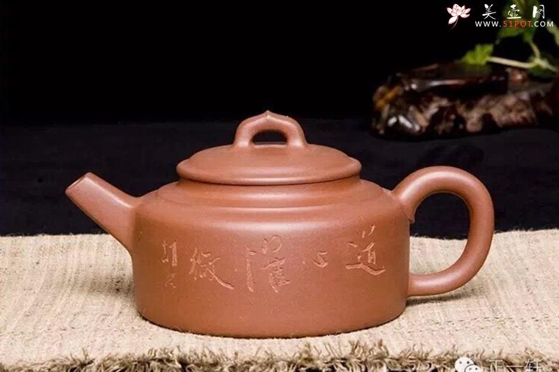 紫砂壶图片：静观 - 美壶网