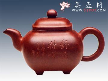 紫砂壶图片：传炉 - 美壶网
