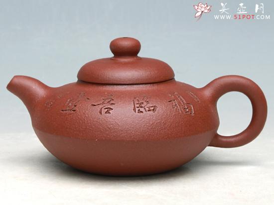 紫砂壶图片：合欢壶 - 美壶网