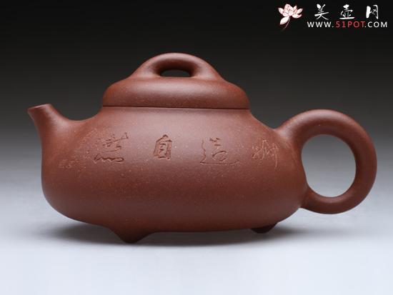 紫砂壶图片：尧石 - 美壶网