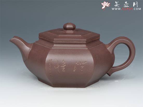 紫砂壶图片：大彬六方  黄龙山老紫泥  330 cc - 美壶网