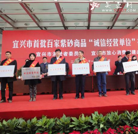 紫砂壶图片：左一史胜军 - 美壶网