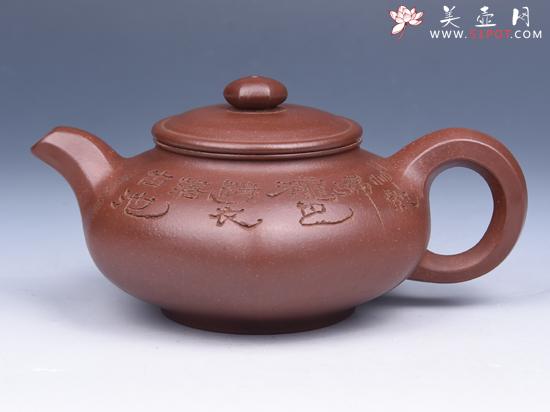 紫砂壶图片：   - 美壶网
