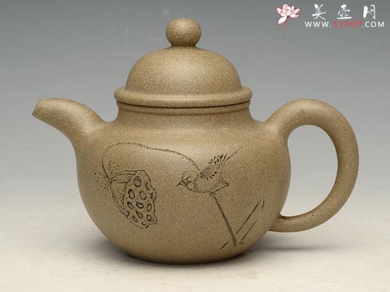 紫砂壶图片：掇球 - 美壶网