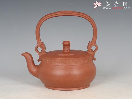 紫砂壶图片：双龙提梁 - 美壶网