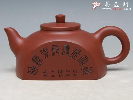 紫砂壶图片：半圆 - 美壶网