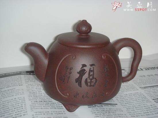 紫砂壶图片：福临门 - 美壶网