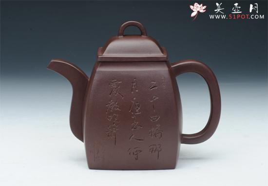 紫砂壶图片:汉方 - 美壶网