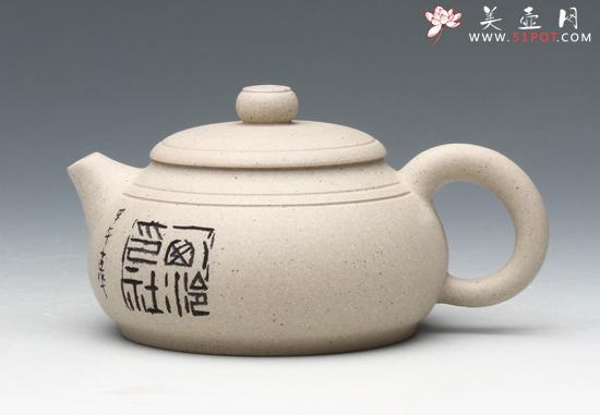 紫砂壶图片：西施（老白段） - 美壶网