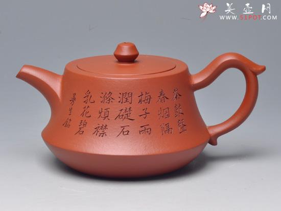 紫砂壶图片：柱础 - 美壶网