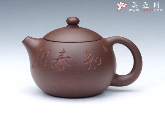 紫砂壶图片：西施 - 美壶网