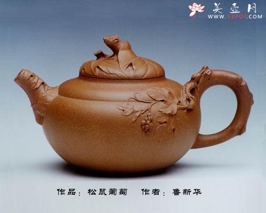 紫砂壶图片：松鼠葡萄 - 美壶网