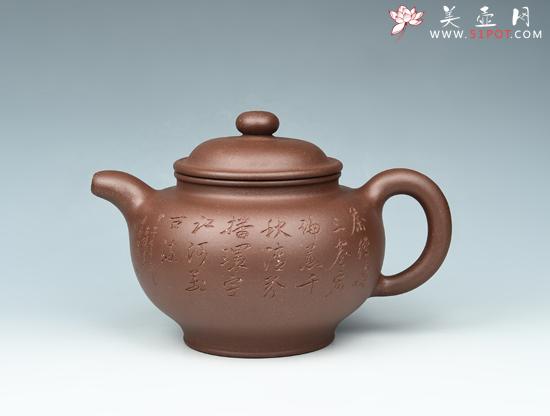 紫砂壶图片：大亨掇只 - 美壶网