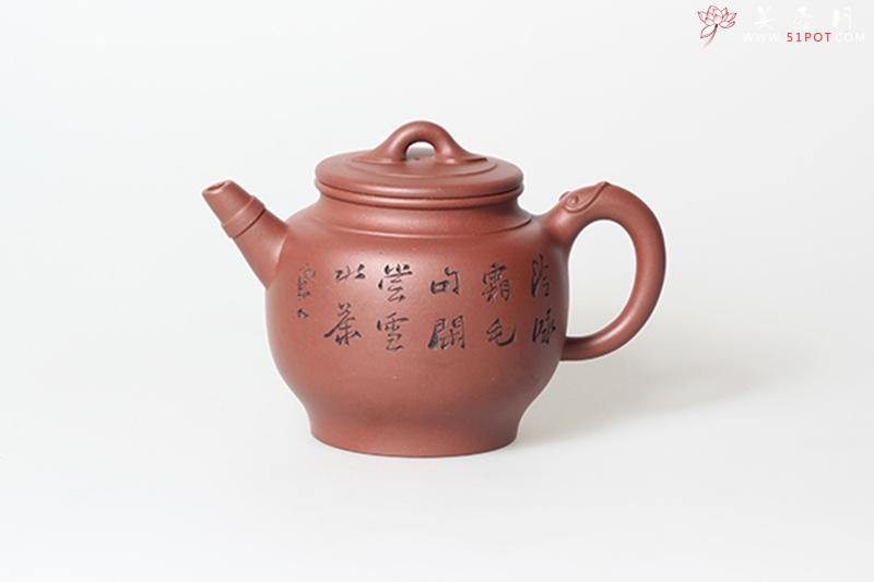 紫砂壶图片：如意吉祥 - 美壶网