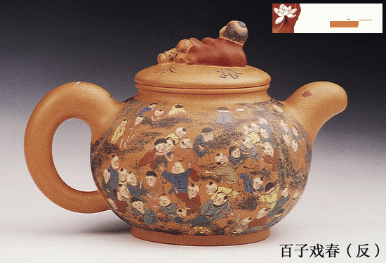 紫砂壶图片：百子戏春2 - 美壶网