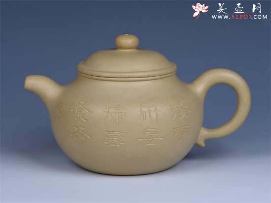 紫砂壶图片：- 本山绿泥掇只 - - 美壶网