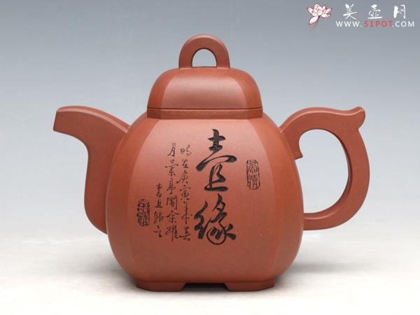 紫砂壶图片：八面亨通 - 美壶网