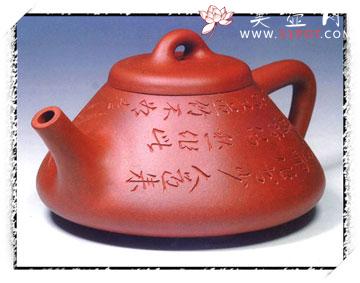 紫砂壶图片：石瓢 - 美壶网