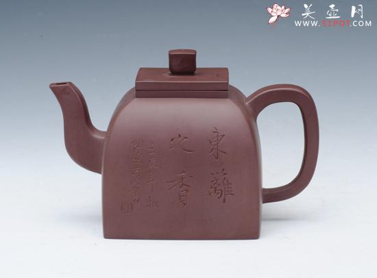紫砂壶图片：小四方 - 美壶网