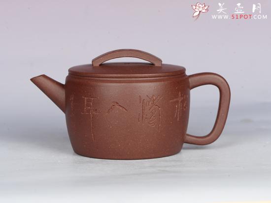 紫砂壶图片:汉瓦 - 美壶网