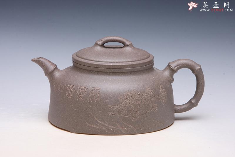 紫砂壶图片：鱼罩 - 美壶网