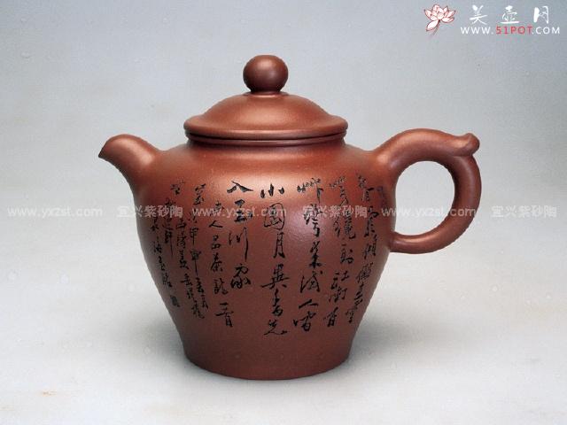 紫砂壶图片：古韵壶 - 美壶网