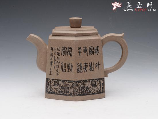 紫砂壶图片：高六方 - 美壶网