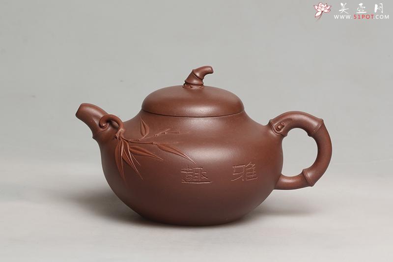 紫砂壶图片：福竹 - 美壶网