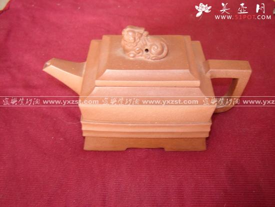 紫砂壶图片：长方狮头壶300cc - 美壶网