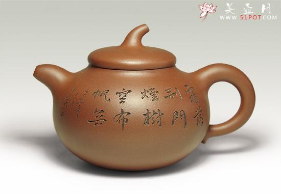 紫砂壶图片：茄段 - 美壶网