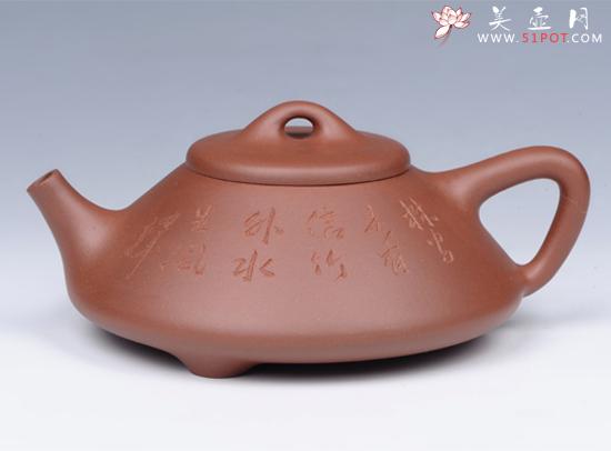 紫砂壶图片：曼生石瓢（全手工）6000元 - 美壶网