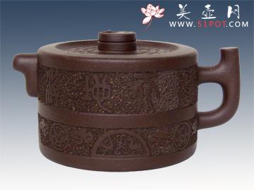 紫砂壶图片:伏羲壶 - 美壶网