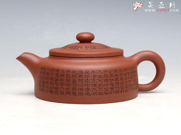 紫砂壶图片：扁古壶 - 美壶网