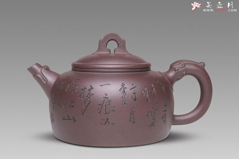 紫砂壶图片：龙泉壶 - 美壶网