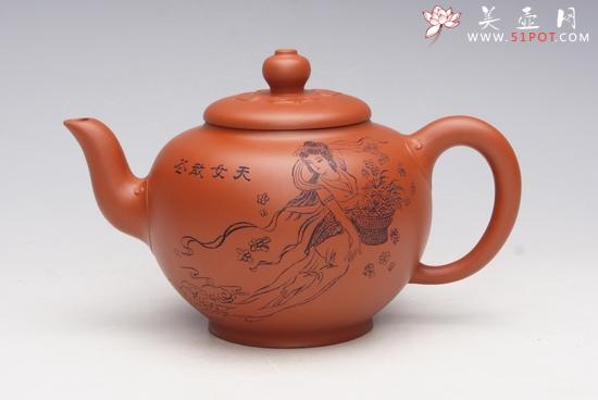 紫砂壶图片:四季平安 - 美壶网